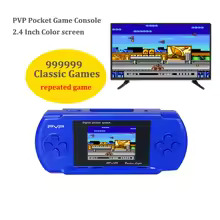 PSP Console